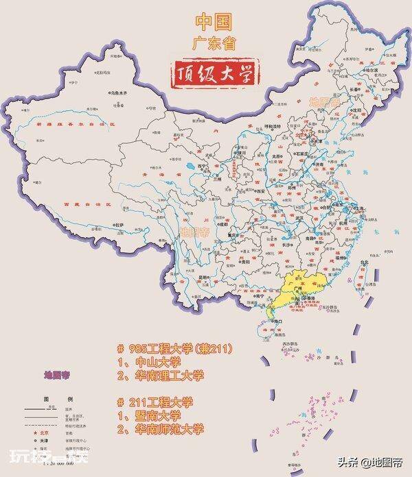 广东珠三角有哪些城市(珠三角包括城市的地理位置及面积)-图片7
